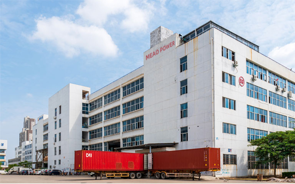 UED中国区登录